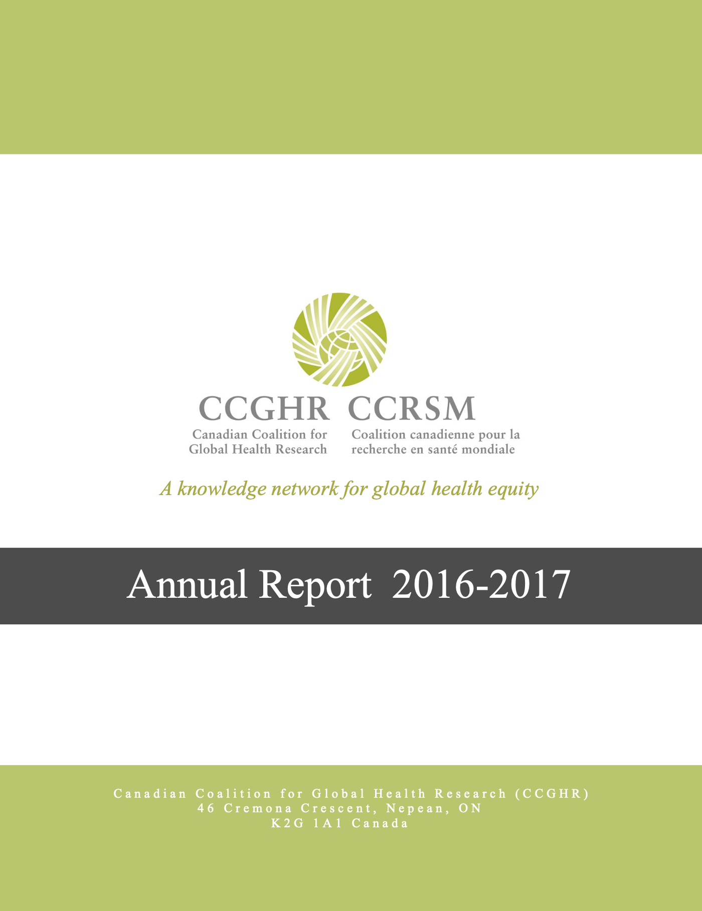 2016-17 annual report cover 2016-17 annual report cover